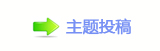 电影《平凡的王者》：从逆境中崛起，拳释人生热血